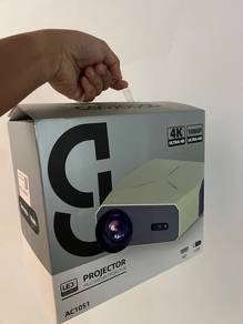 projector Goojodoq