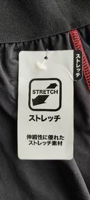 Mens Sports Tights pants
