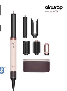 Dyson Airwrap Co-anda2x ™ multi-styler
