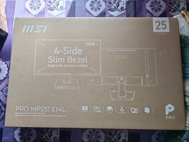 monitor msi 25 inc