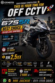 CFMOTO 675SR-R