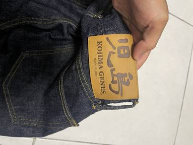 Kojima SELVEDGE DENIM CUTTING ZIMBABWE STRAIGHT
