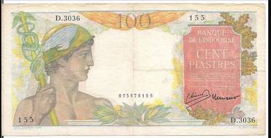 French Indochina 100 Piastres (1947-1954 ) vf