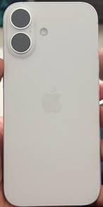 iphone 17 512gb terbaik