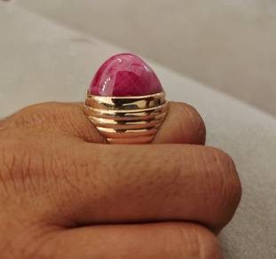 Cincin Ruby / Delima Cindai 