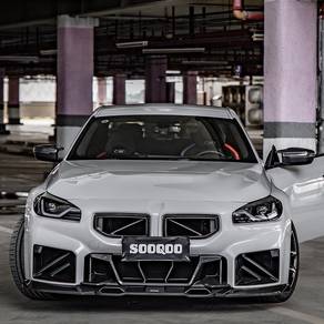 BMW M2 G87 Front Grill Dry Carbon Fiber SOOQOO