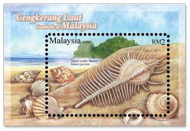 Miniature Sheet Seashells Pef Malaysia 2008