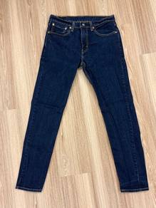 Levi’s men blue long jeans
