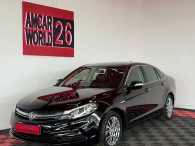 2019 Proton Perdana 2.0L