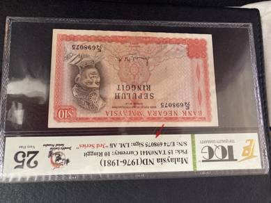 3rd series banknote