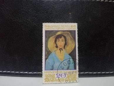 1987 Bulgaria Stamp Painting