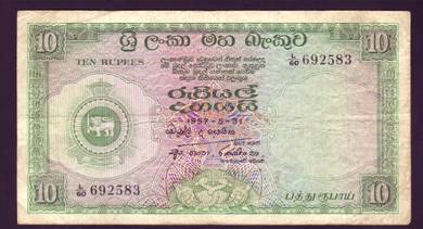 Ceylon 10 rupees 1957 - Pick P59a  vf