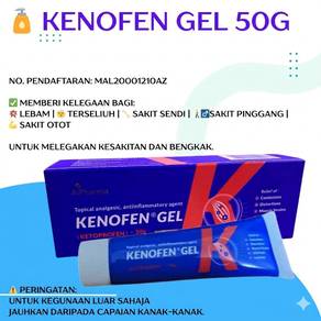KENOFEN Gel 50g