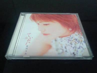 ŏ川りみ 'てぃだ～陽' (Cd)