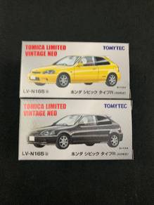 Tomica Limited Vintage Neo Honda Civic Yellow Set