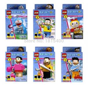 Doraemon (JLB)