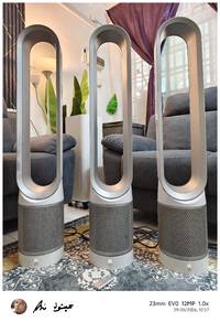dyson air purifier 