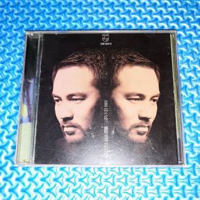 Angus Tung Tong Ange - The Song of the Sea [1995] Audio CD