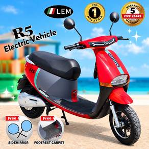 Lem R5