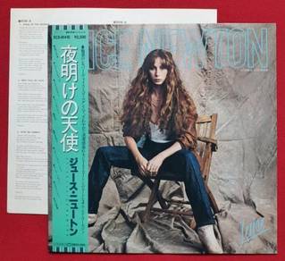 Juice Newton JUICE Japan LP