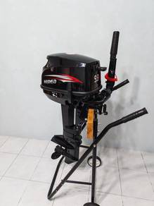 Outboard engine to sell