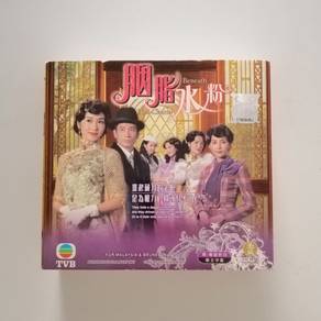 Mandarin Series 胭脂水粉 The Charm Beneath [15 Disc]