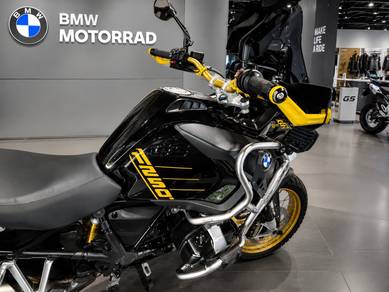 BMW R 1250 GS Adventure