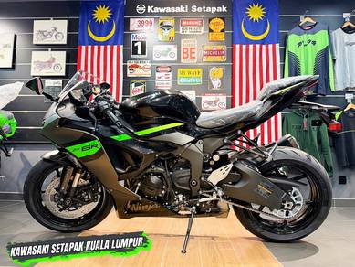 Kawasaki Ninja ZX-6R