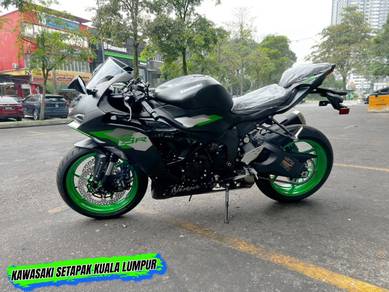 Kawasaki Ninja ZX-6R