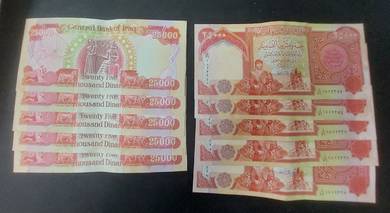 Dinar IRAQ 25000