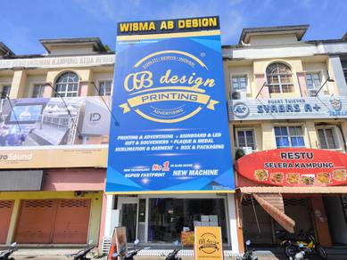 Internship / Praktikal Graphic Designer in Alor Se