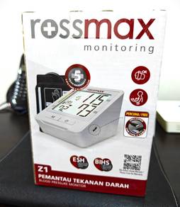 Rossmax Z1 Blood Pressure Monitor (New in box)