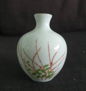 Vintage Mini ceramic vase.