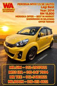 2014 Perodua MyVi SE ZHS