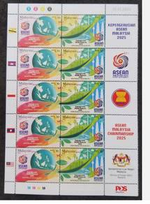 Mint Stamp Header ASEAN Malaysia Championship 2025