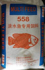Fish Multi Feed Food 558 20kg Makanan Dedak Ikan