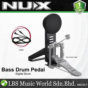 Nux Independent Drum Kick Pedal