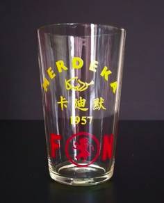 FN Fraser & Neave MY 1957 Merdeka Vintage Glass