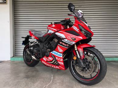 Honda CBR650R