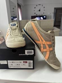 Onitsuka Tiger