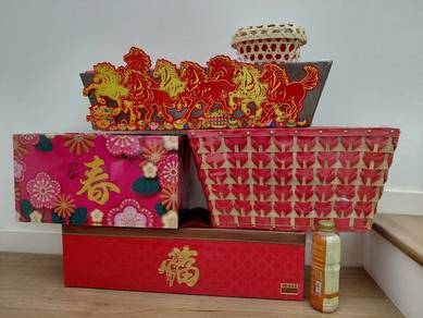5pcs Chinese New Year Gift Boxes