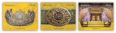 Mint Stamp Royal Institution Malaysia 2011
