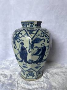 Vintage Octagonal Blue & White Porcelain Figural