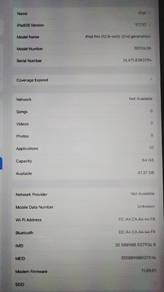 ipad pro 12.9 2nd generation