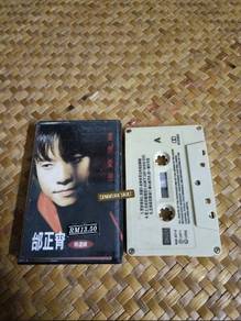 Kaset Samuel Tai