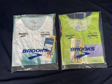 PBIM running vest 2025 & 2024