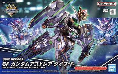 Bandai GSDW Heroes GF Gundam Astraea Type-F