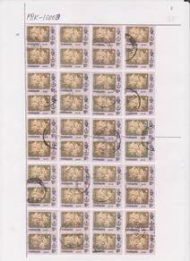PRK-1000B PERAK  