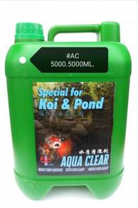 AC5000 Fish Lab Aqua Clear 5Litre Pond Aquarium