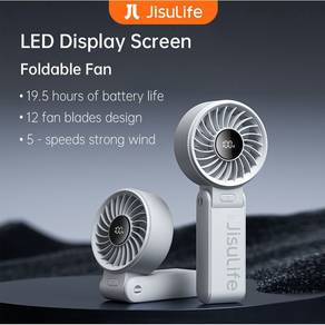 JisuLife Handheld Fan Life7 (5000mAh) White